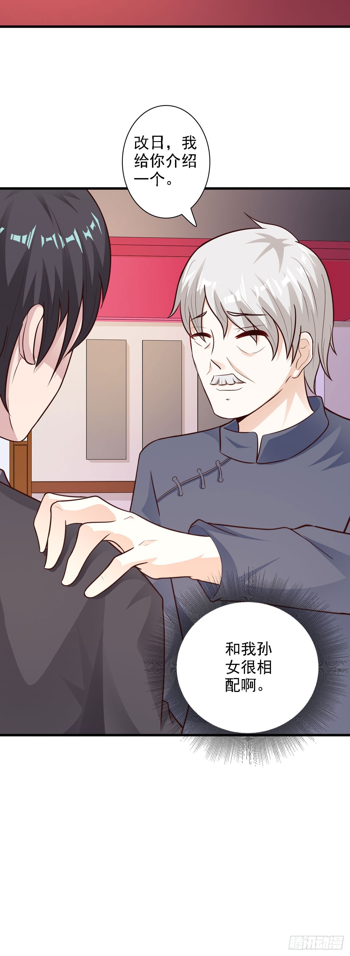 第56话-第58话