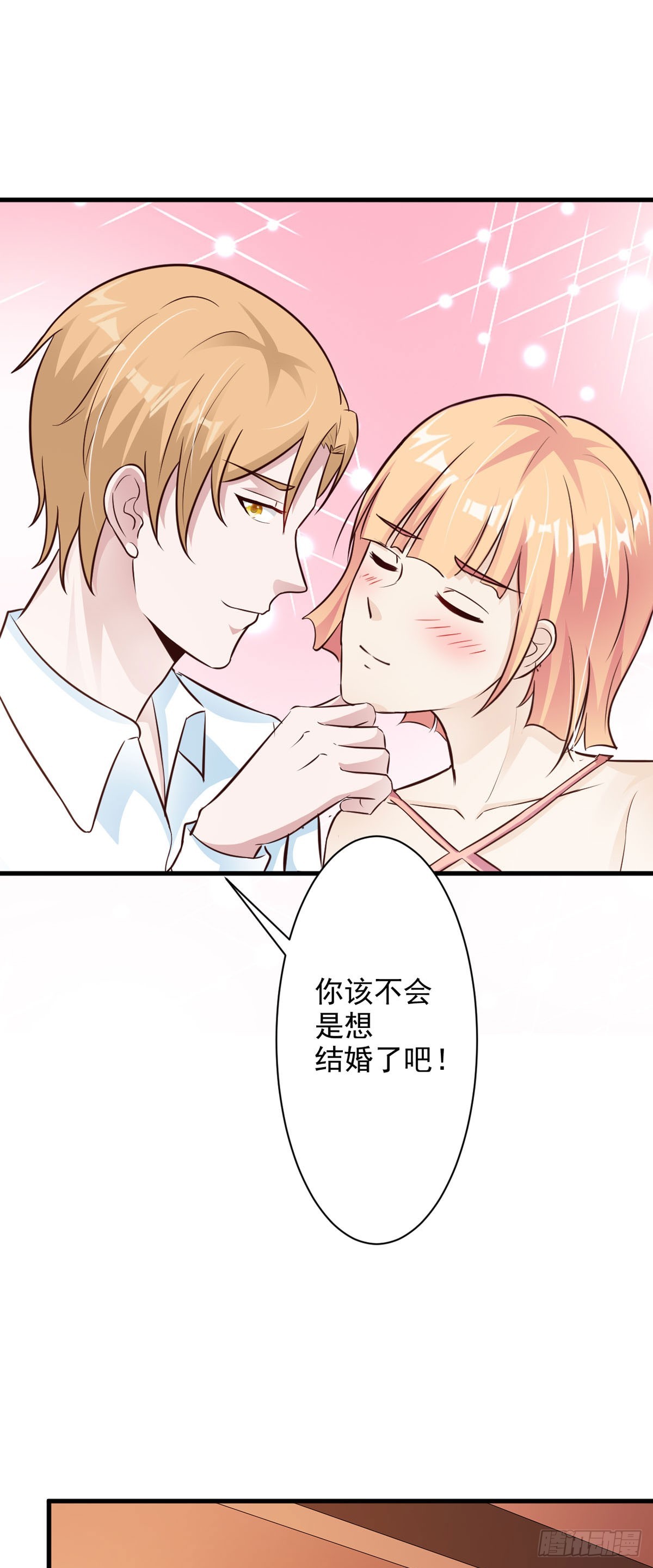 第58话-第60话
