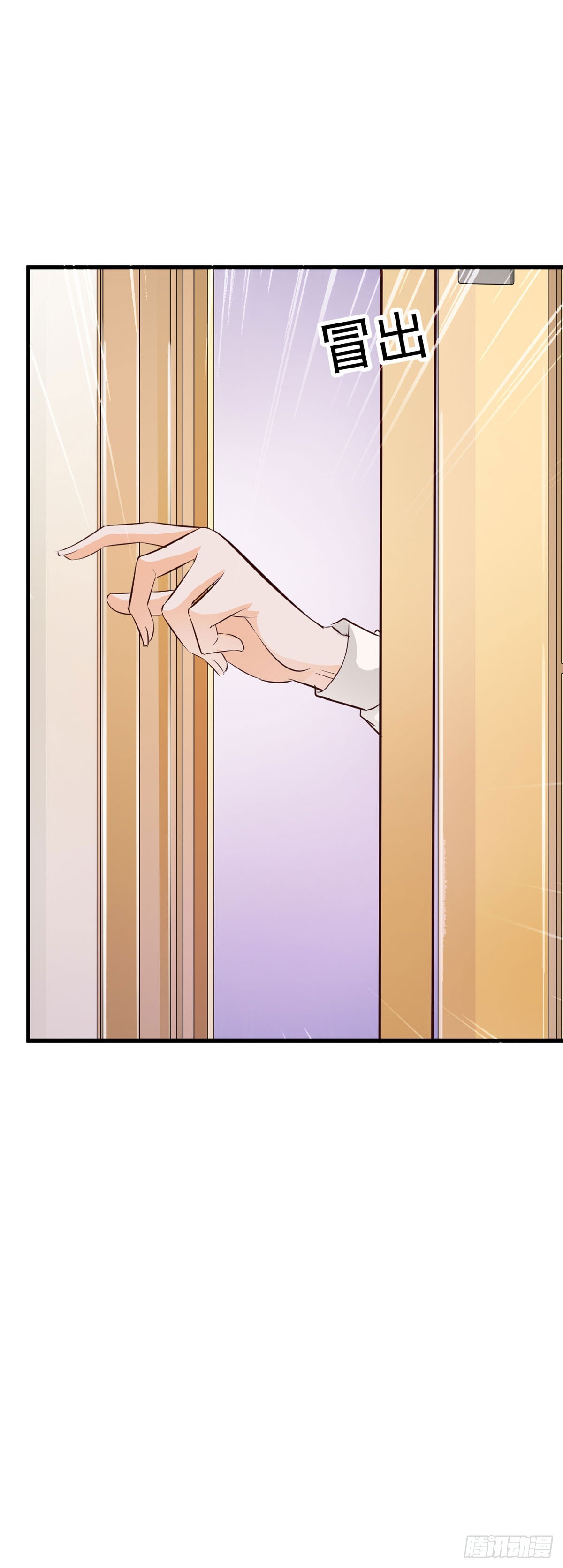 第58话-第60话