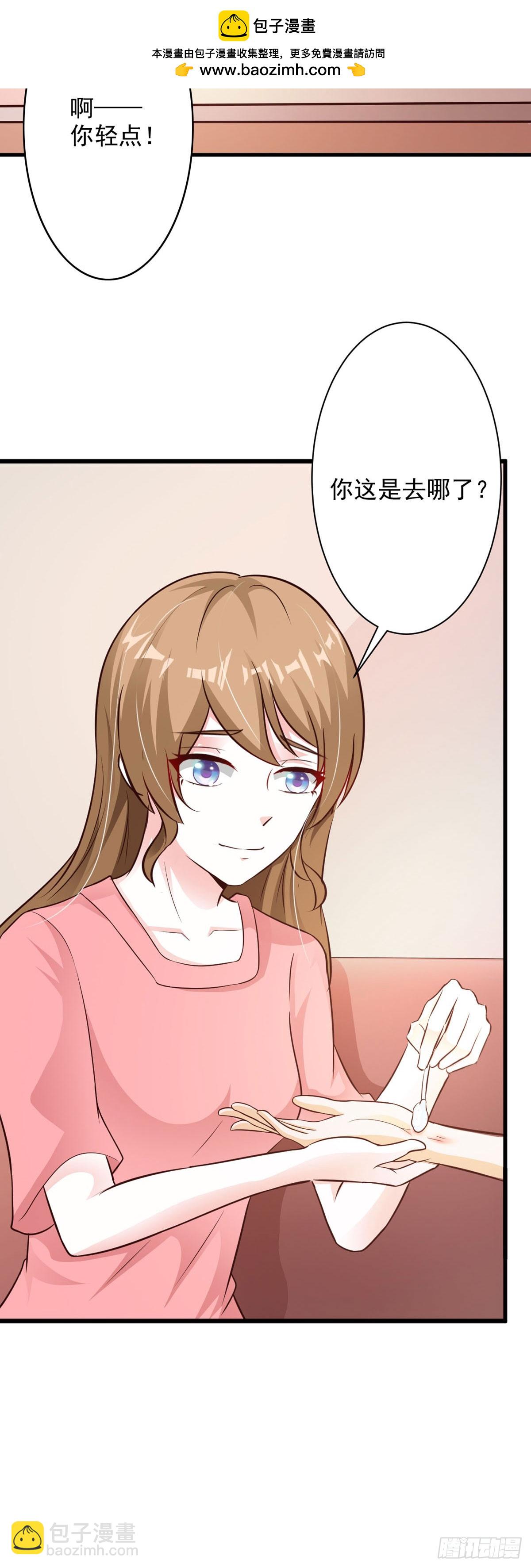第58话-第60话