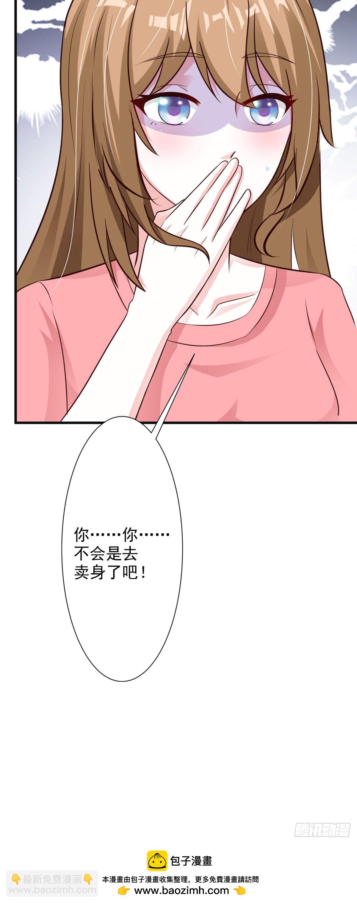 第58话-第60话