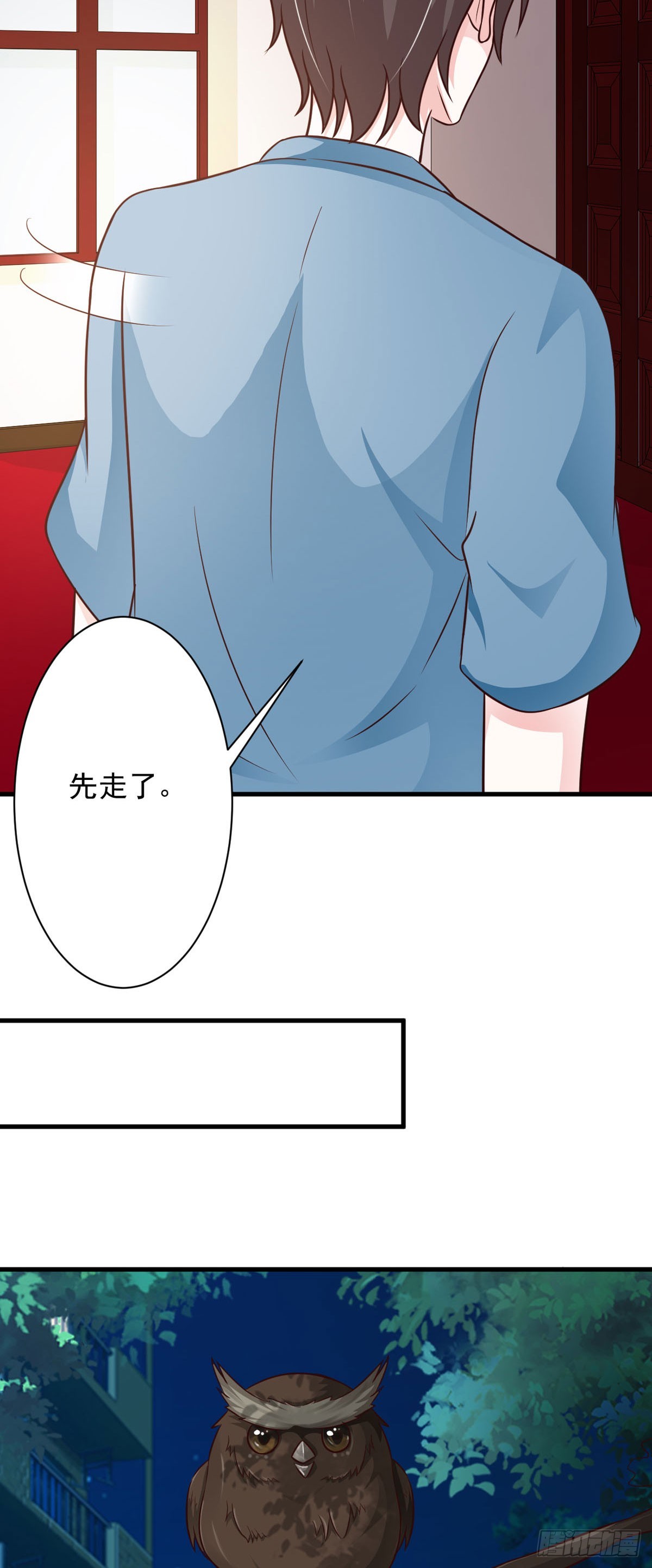 第58话-第60话