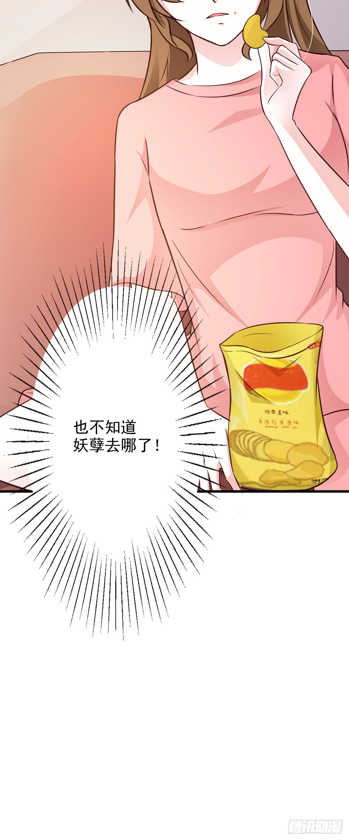 第58话-第60话