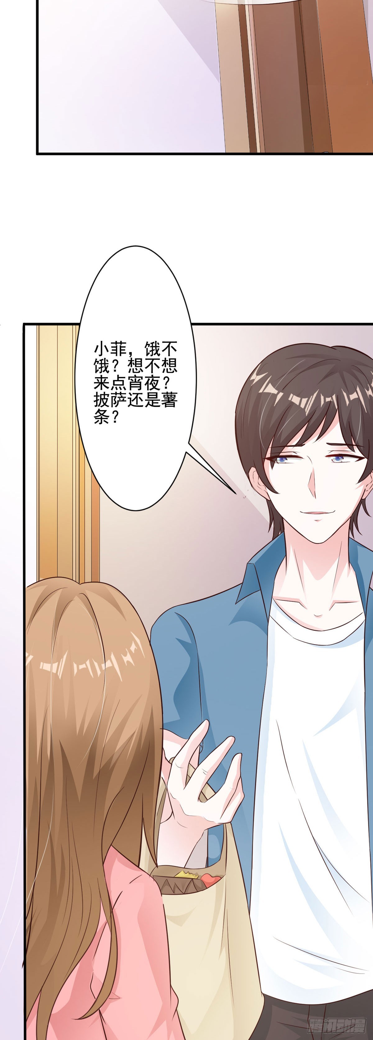 第58话-第60话