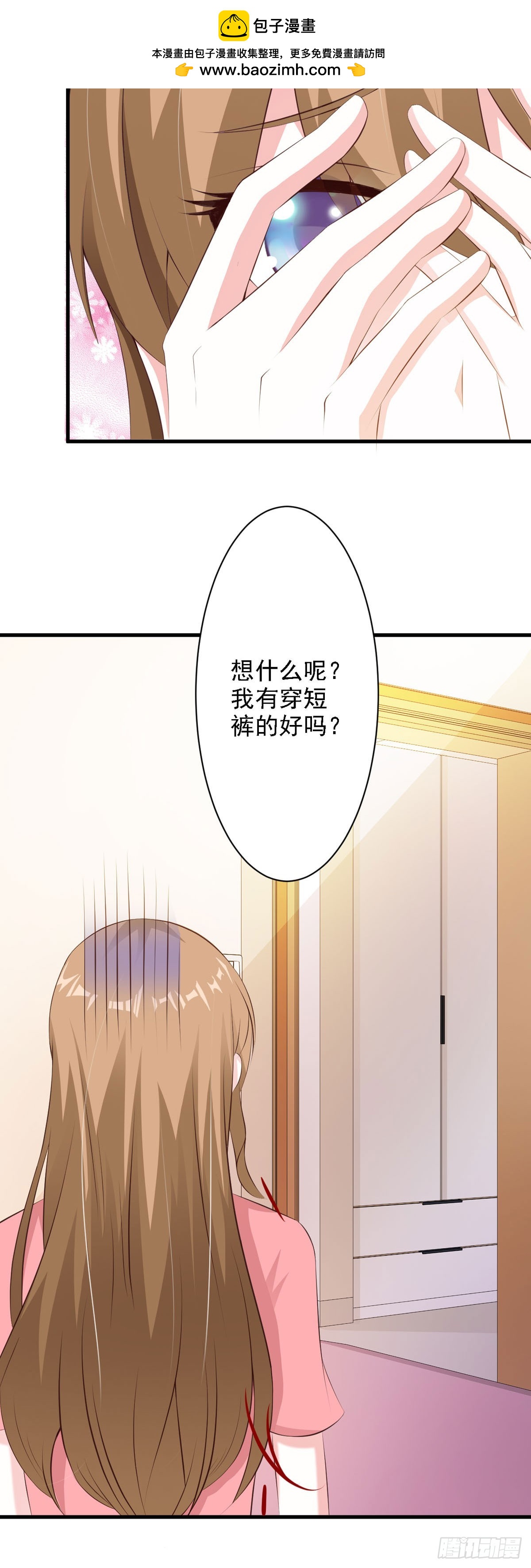 第60话-第62话