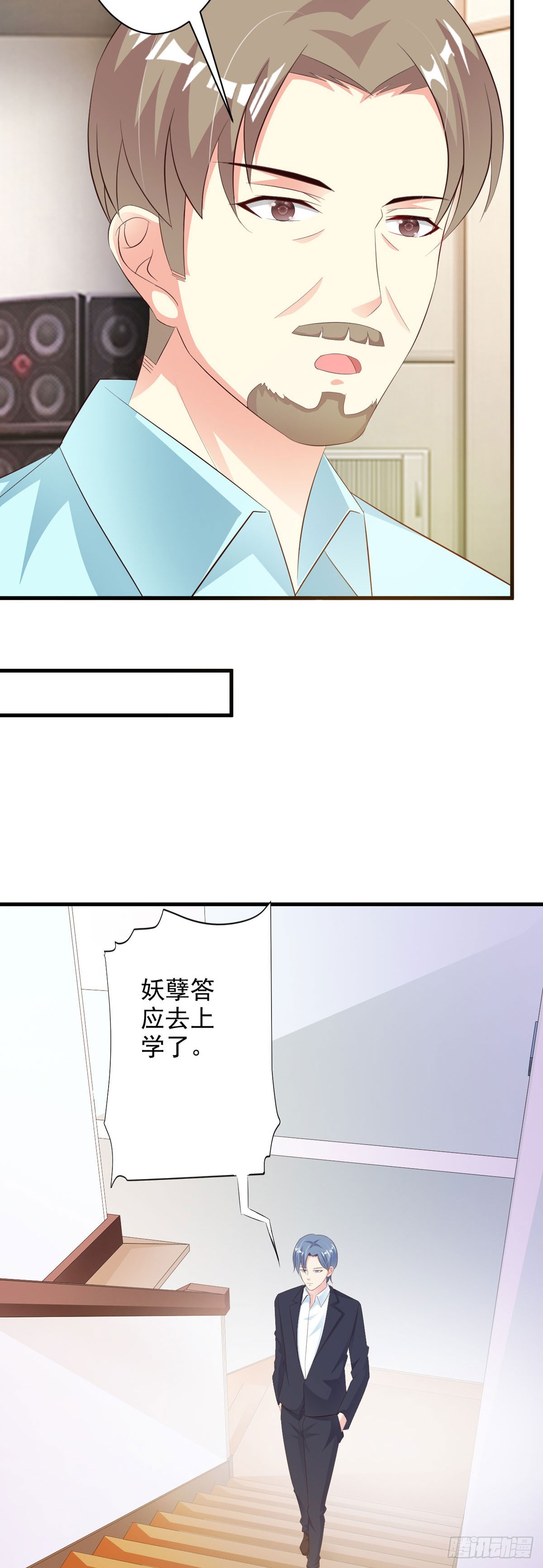 第62话-第64话