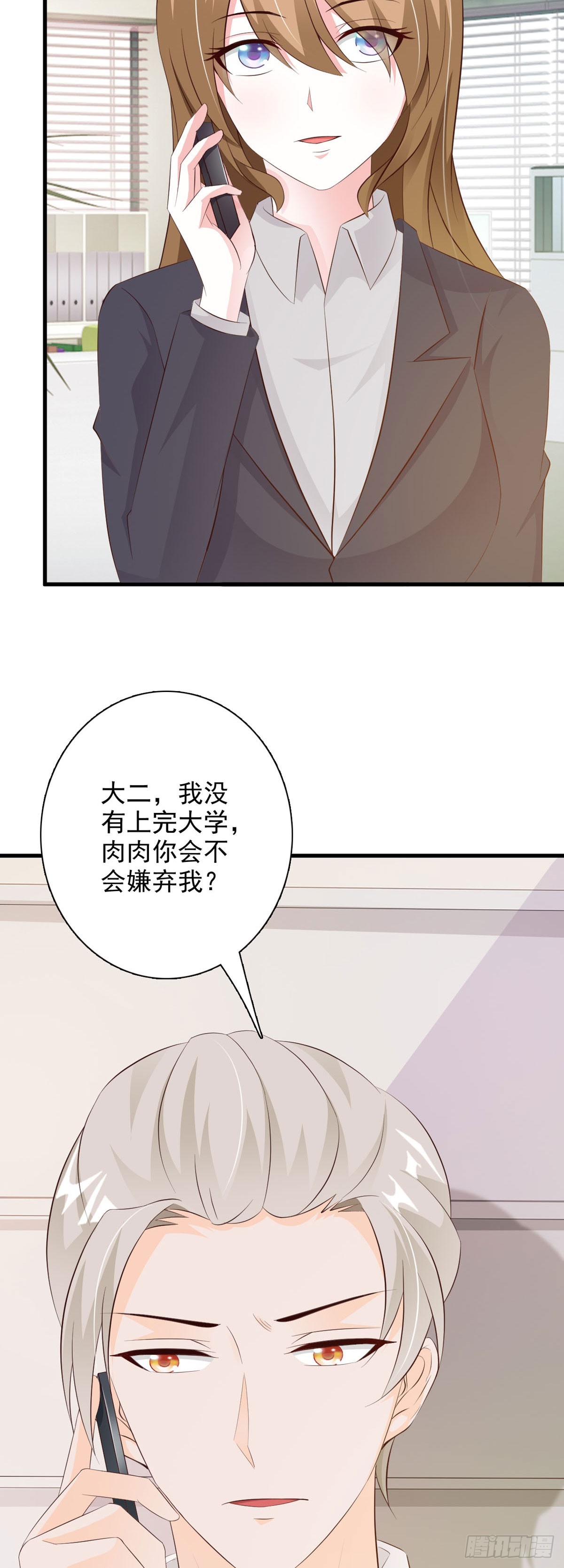 第62话-第64话