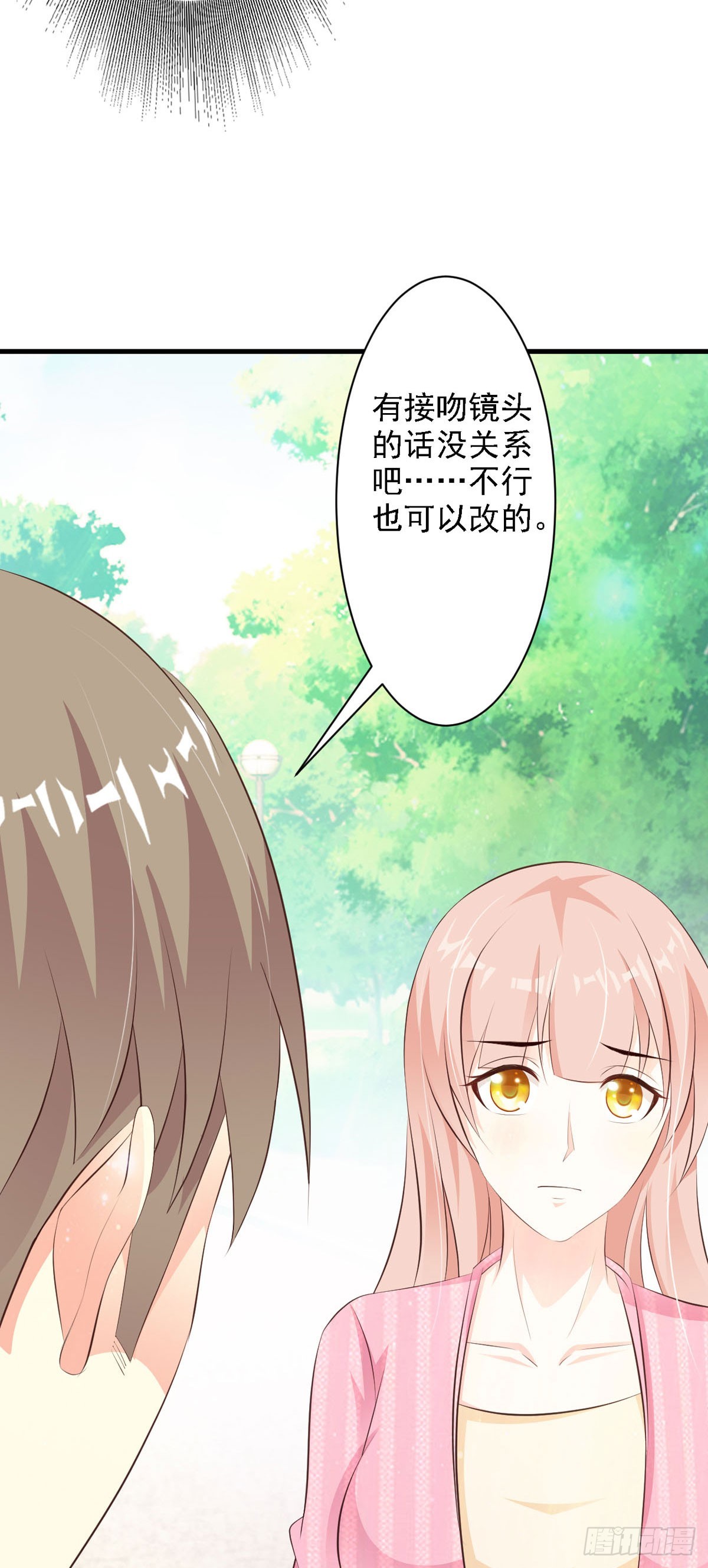 第64话-第66话