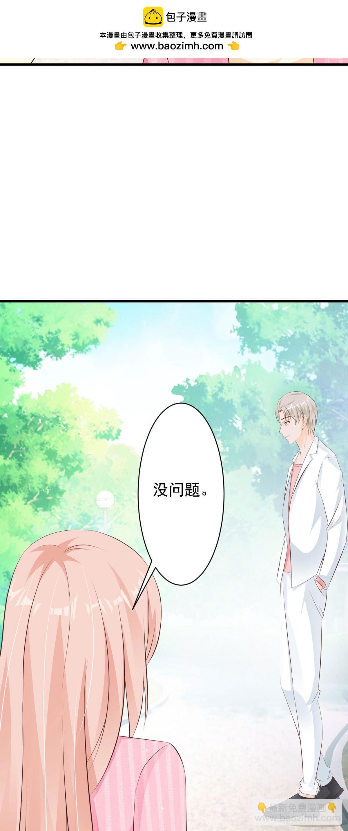 第64话-第66话