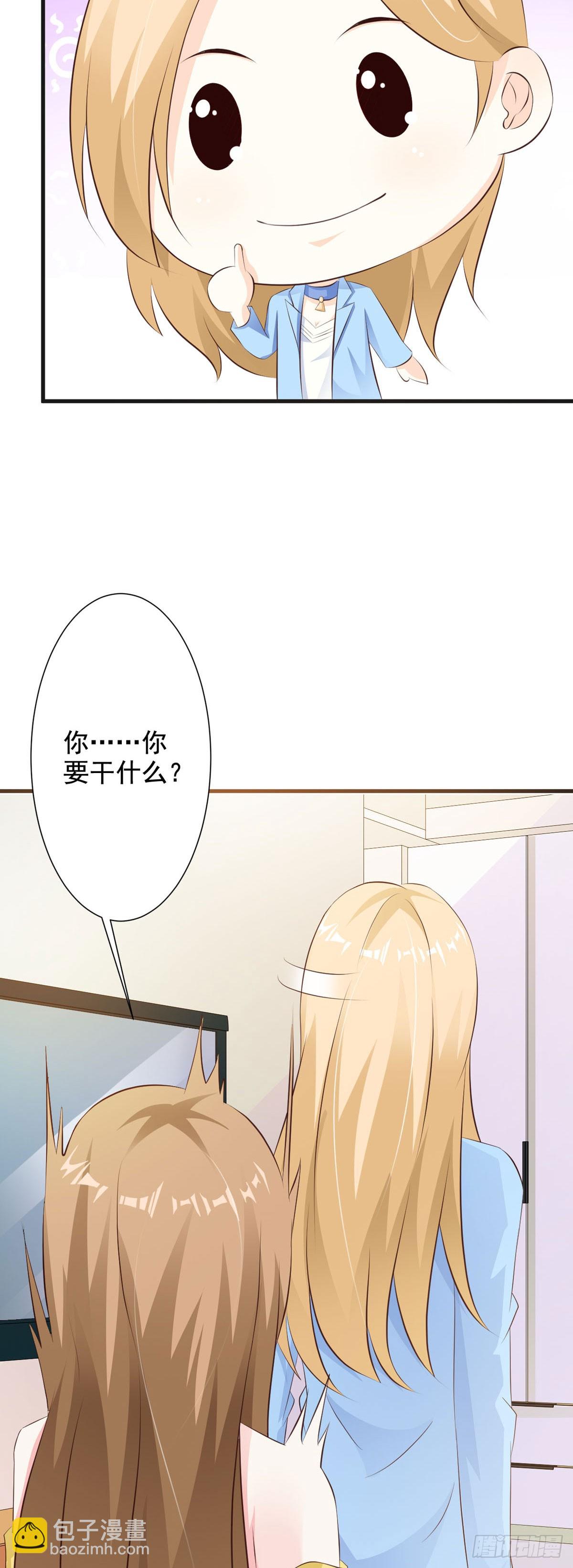 第70话-第72话