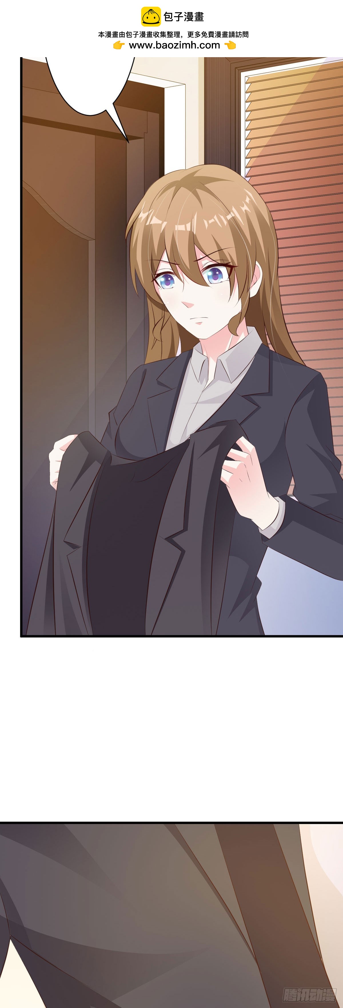 第72话-第74话