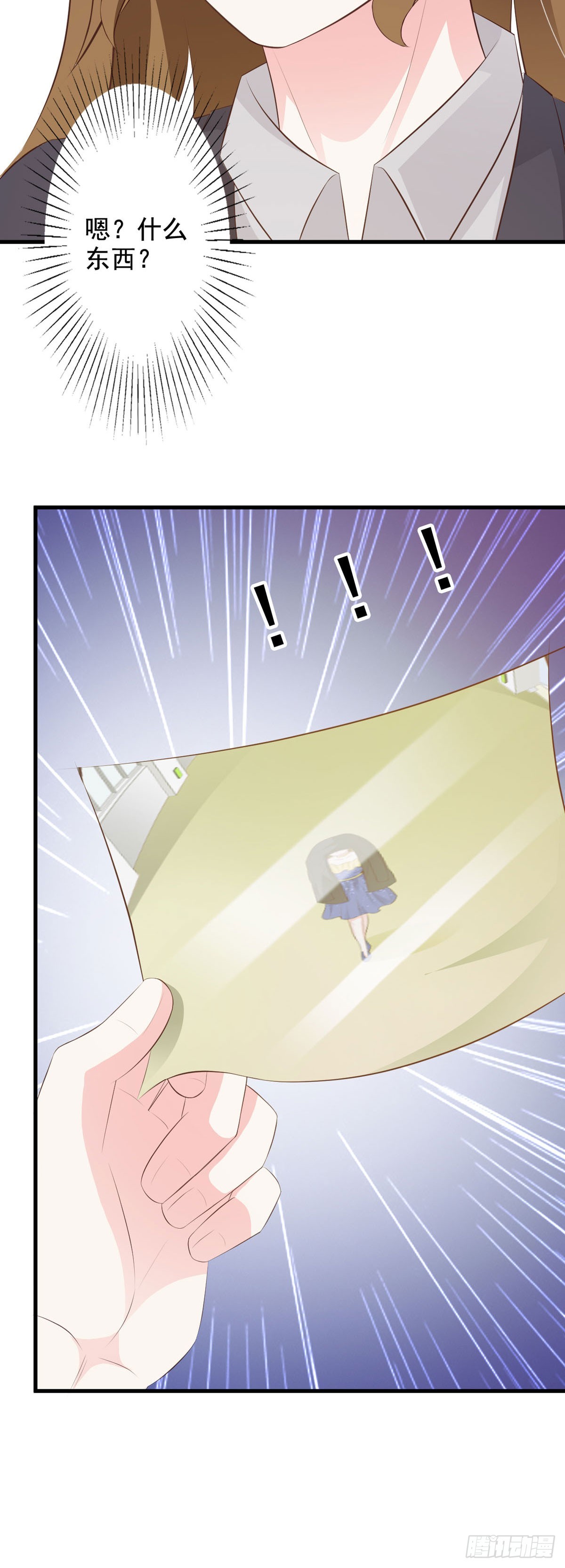 第72话-第74话