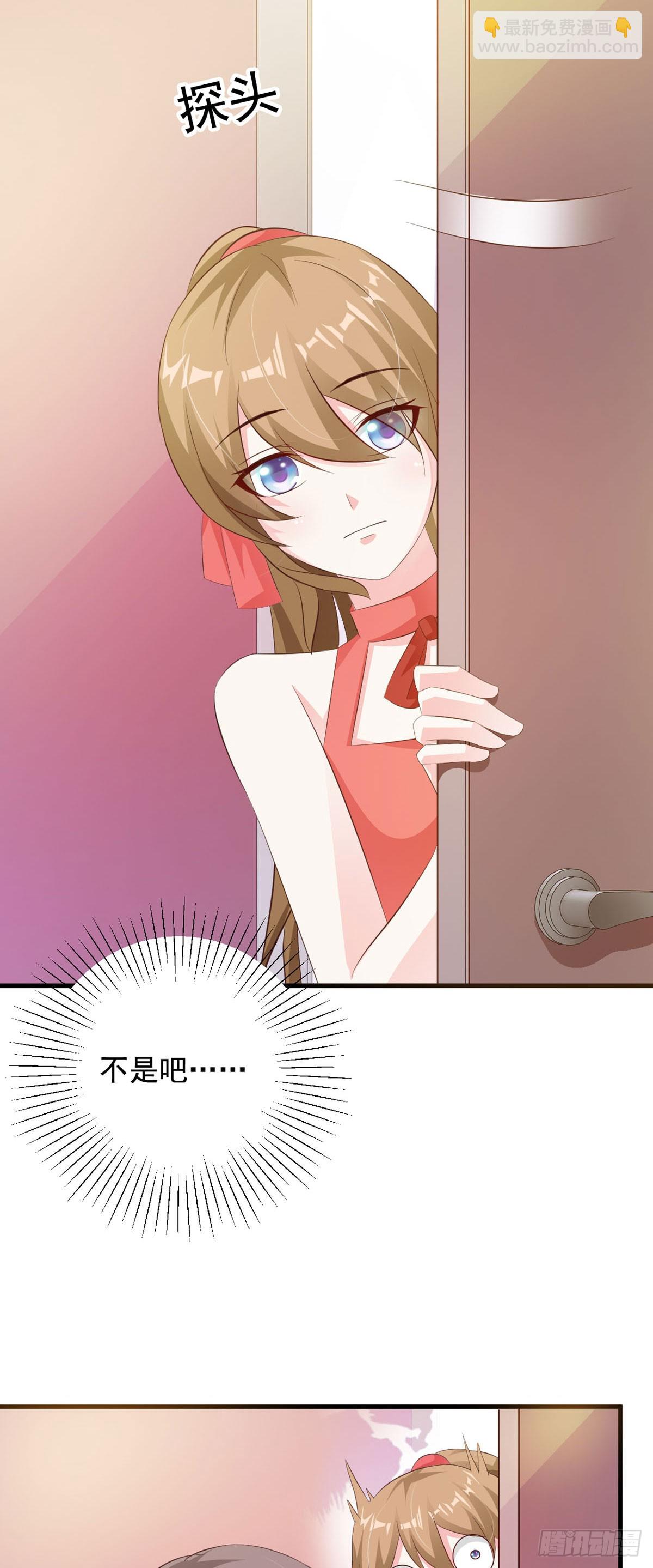 第74话-第76话