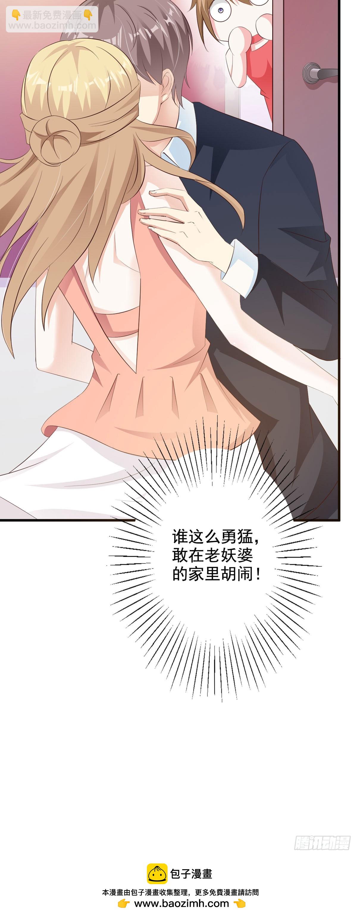 第74话-第76话