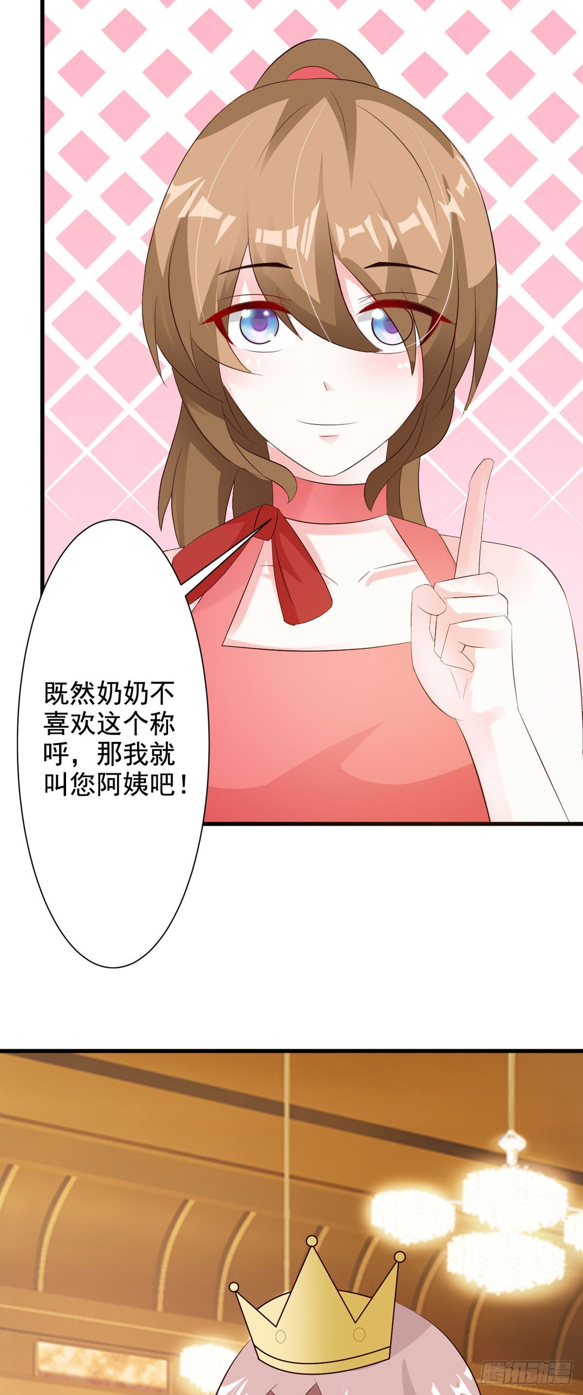 第76话-第78话