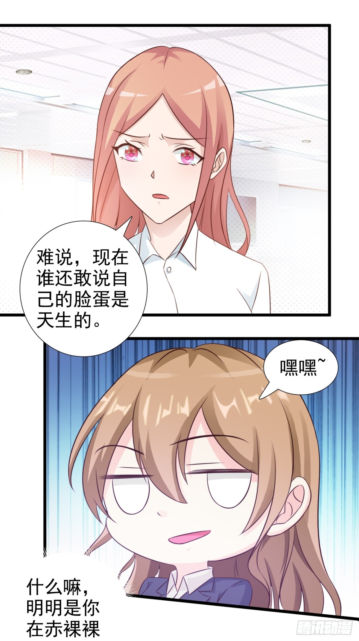 第6话-第8话