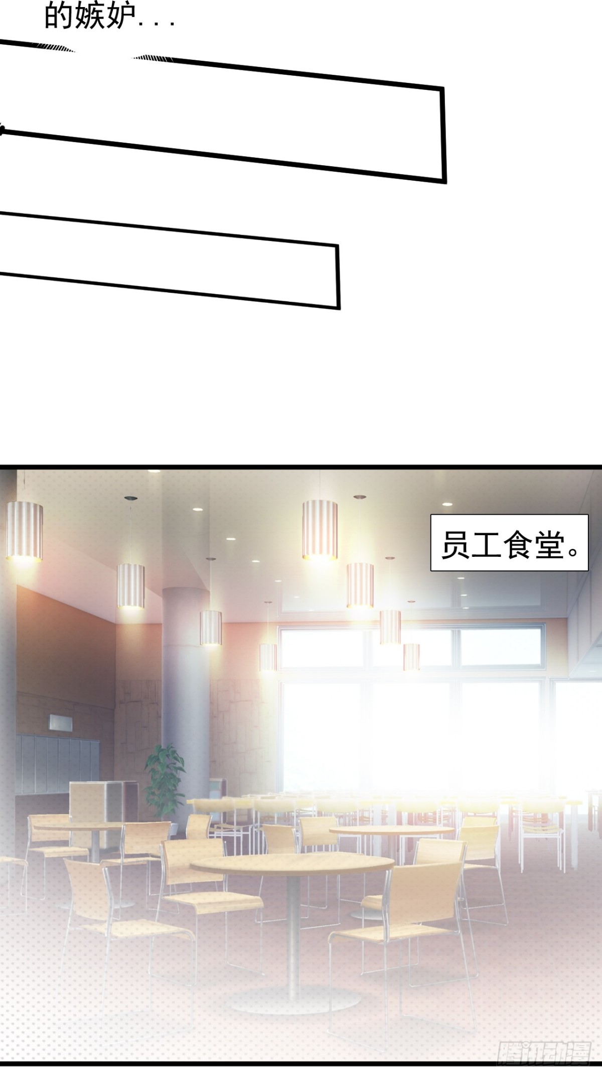 第6话-第8话