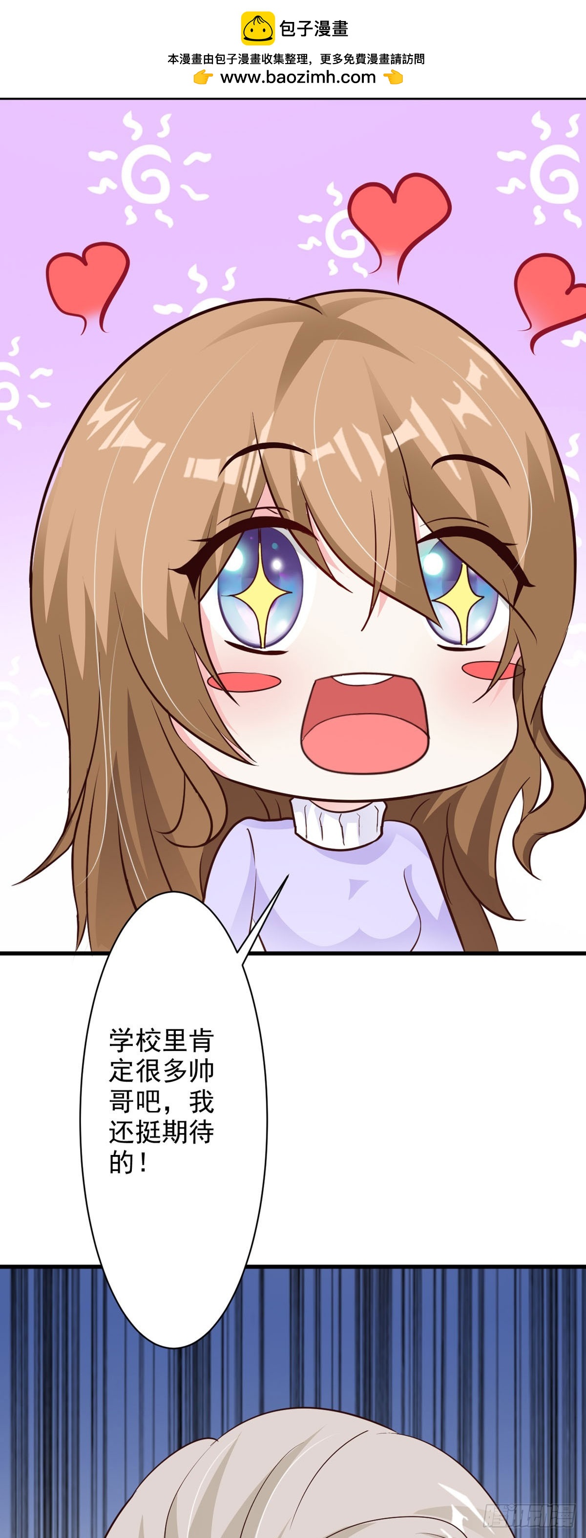 第78话-第80话