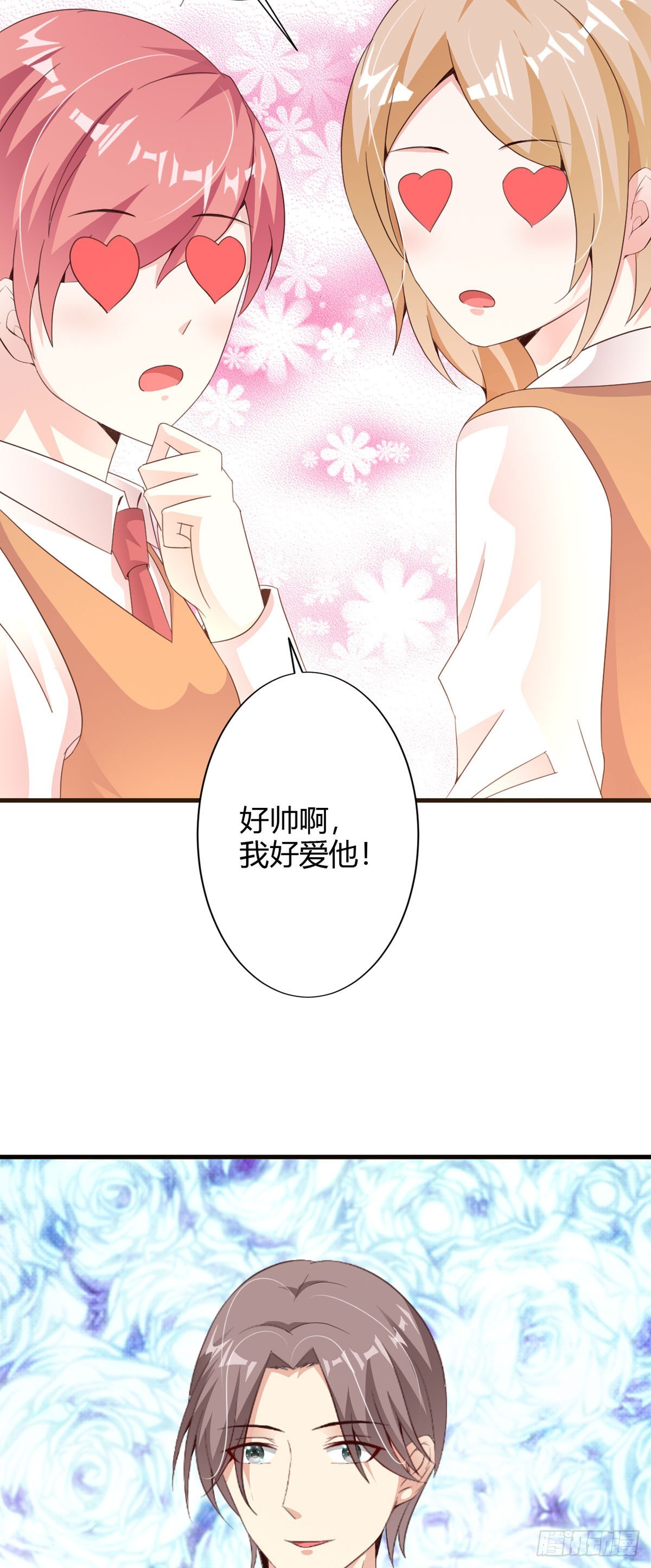 第80话-第82话
