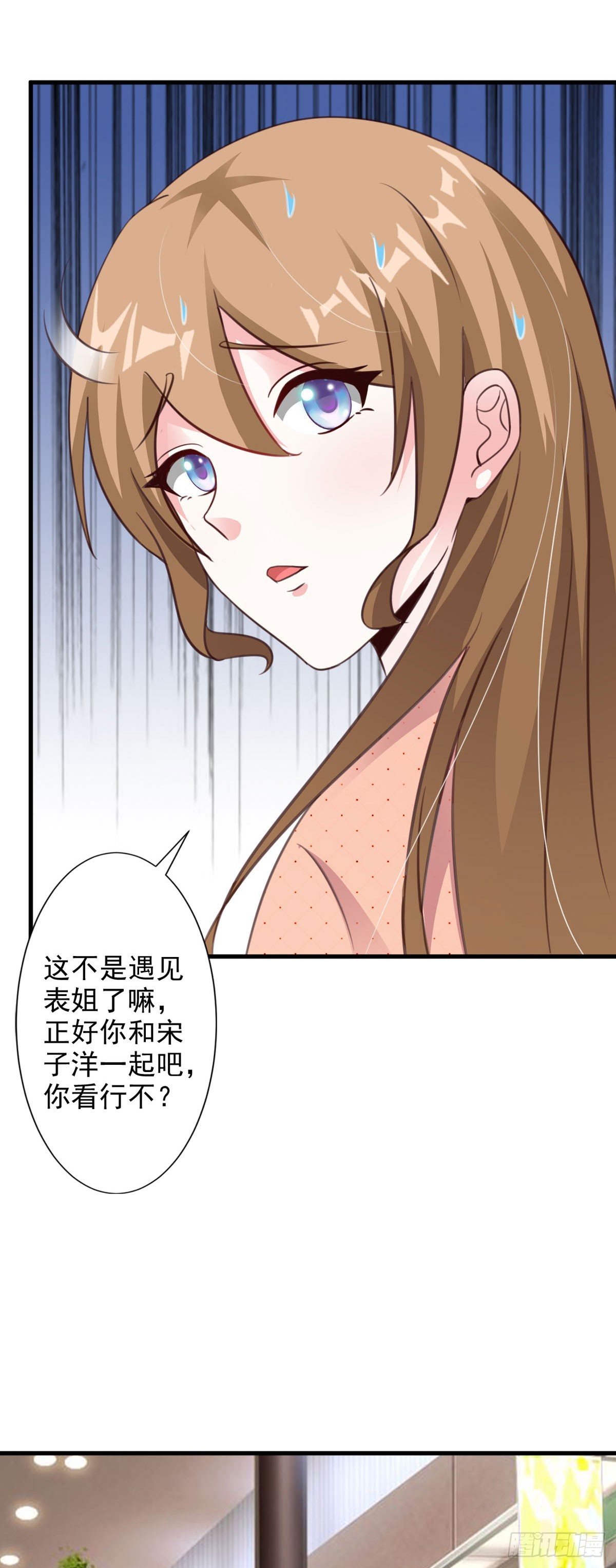 第90话-第92话