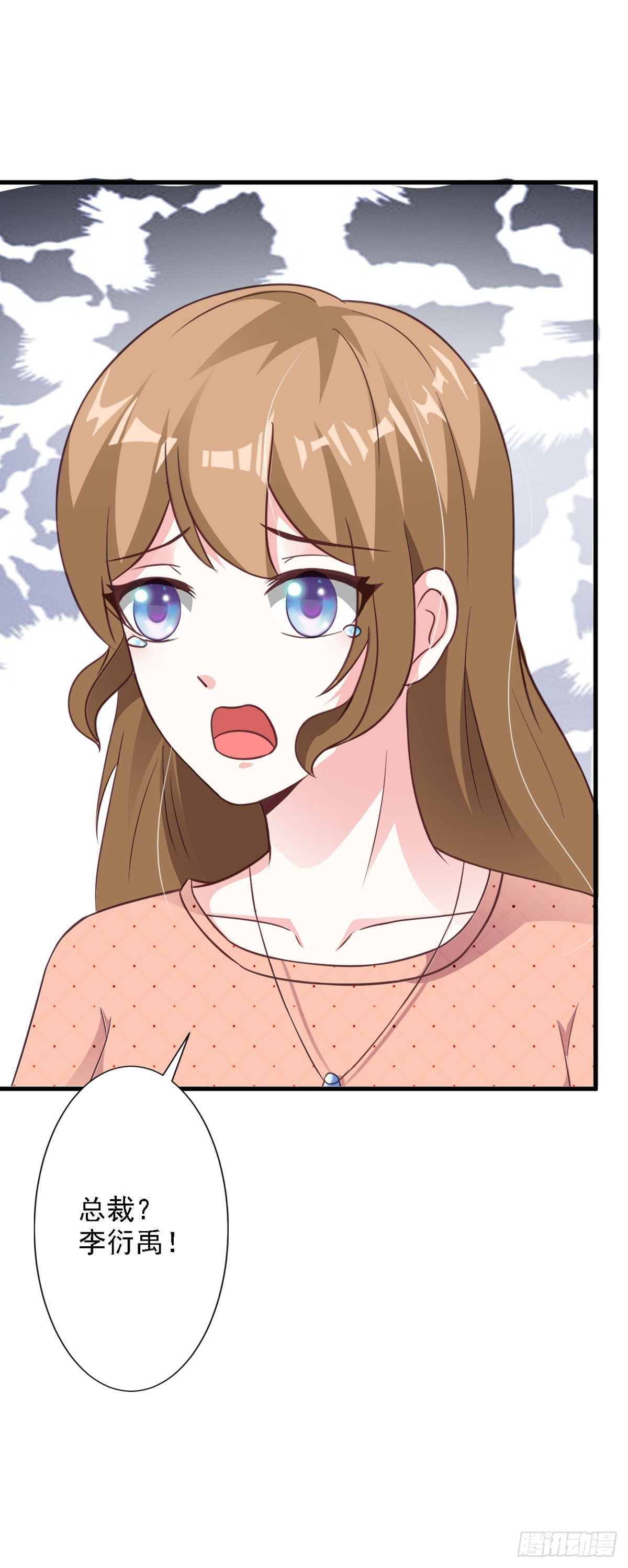 第92话-第94话
