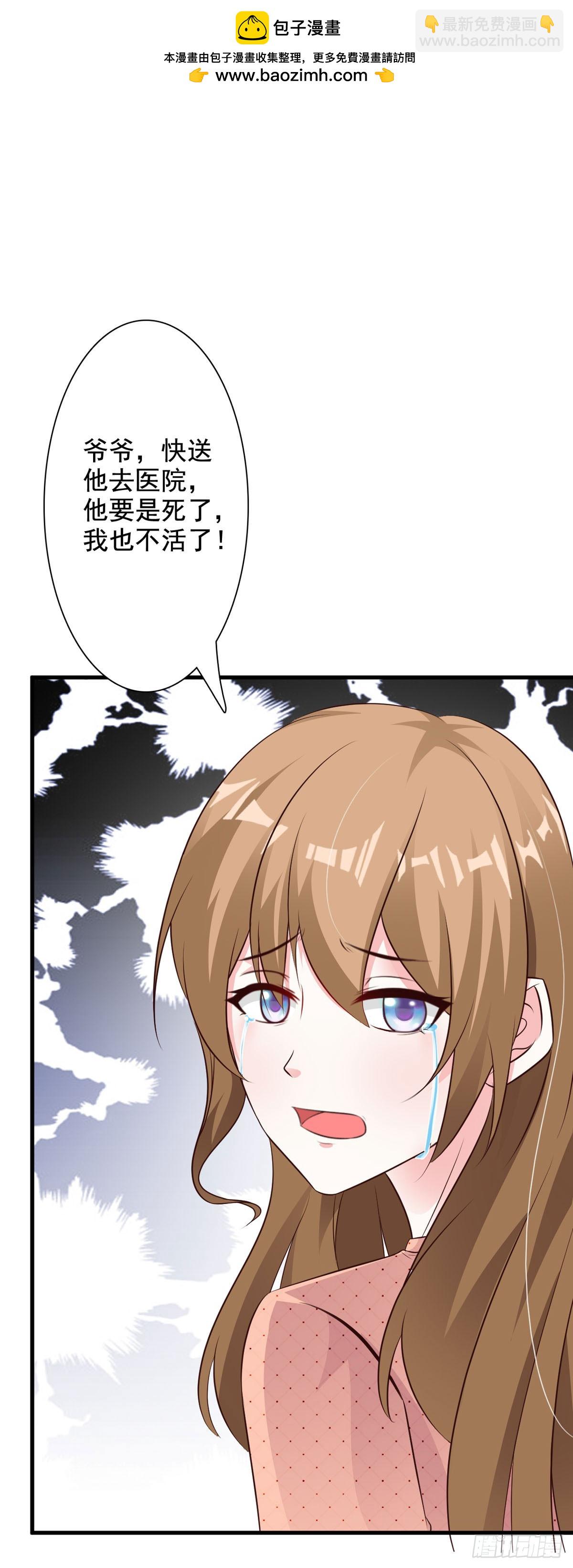 第94话-第96话