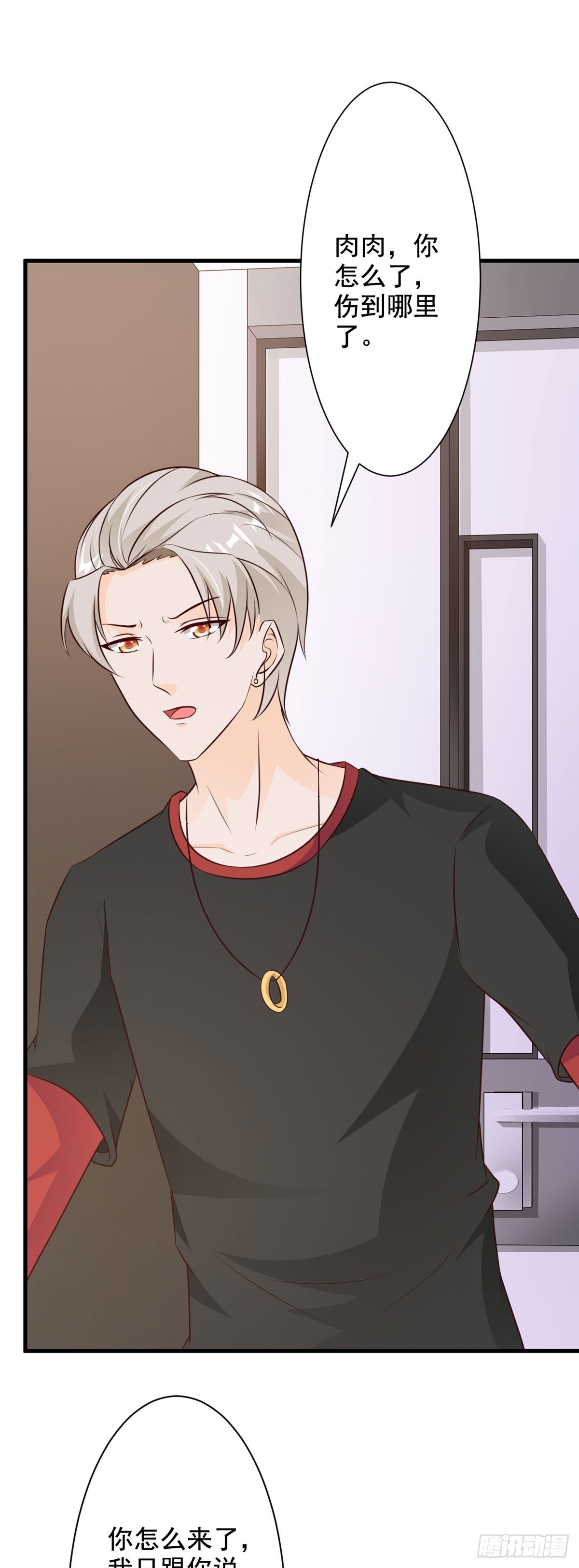 第94话-第96话