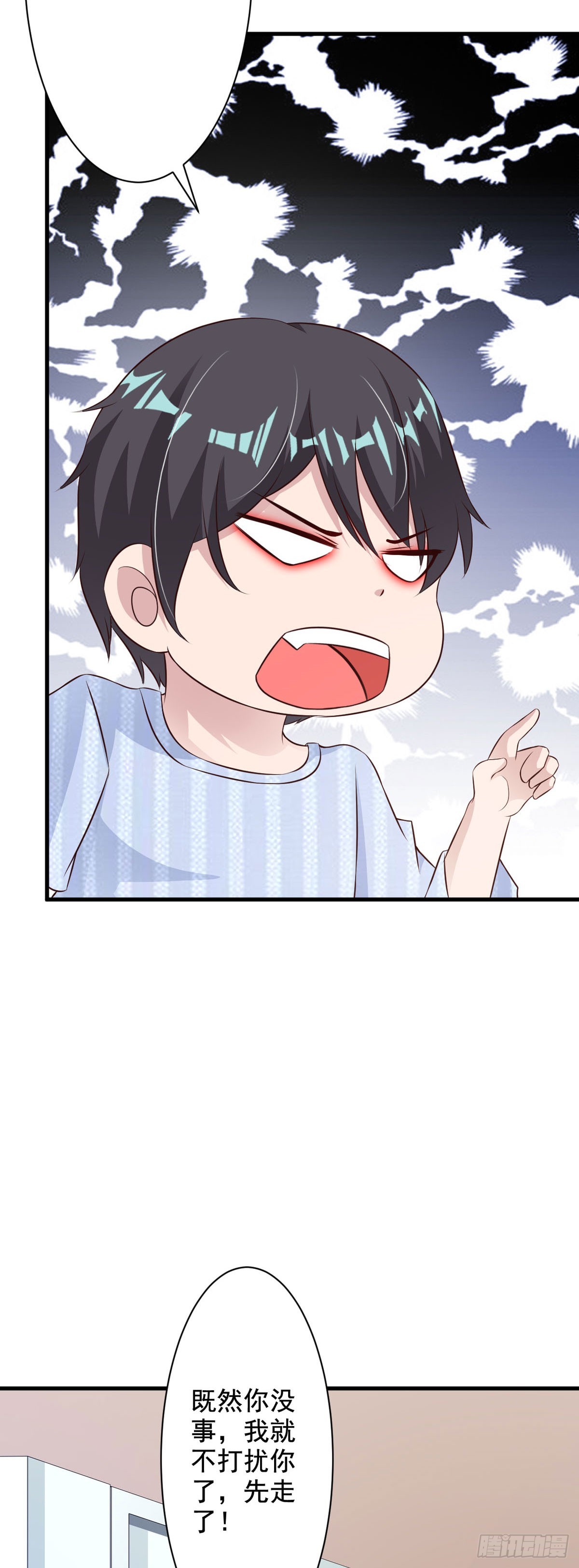 第94话-第96话