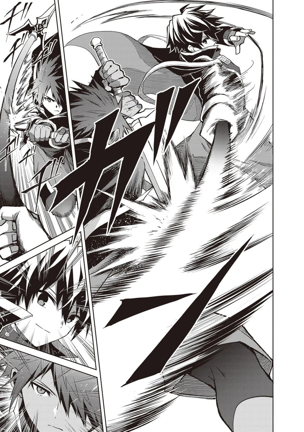 我想将真正的实力隐藏到极限 - 第38話 - 第5张图