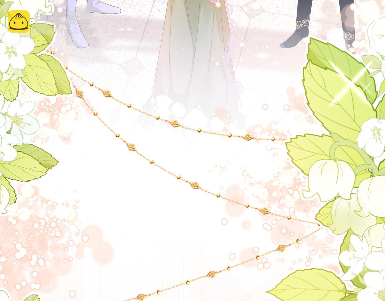 002 立刻订婚(1/4)-第2话