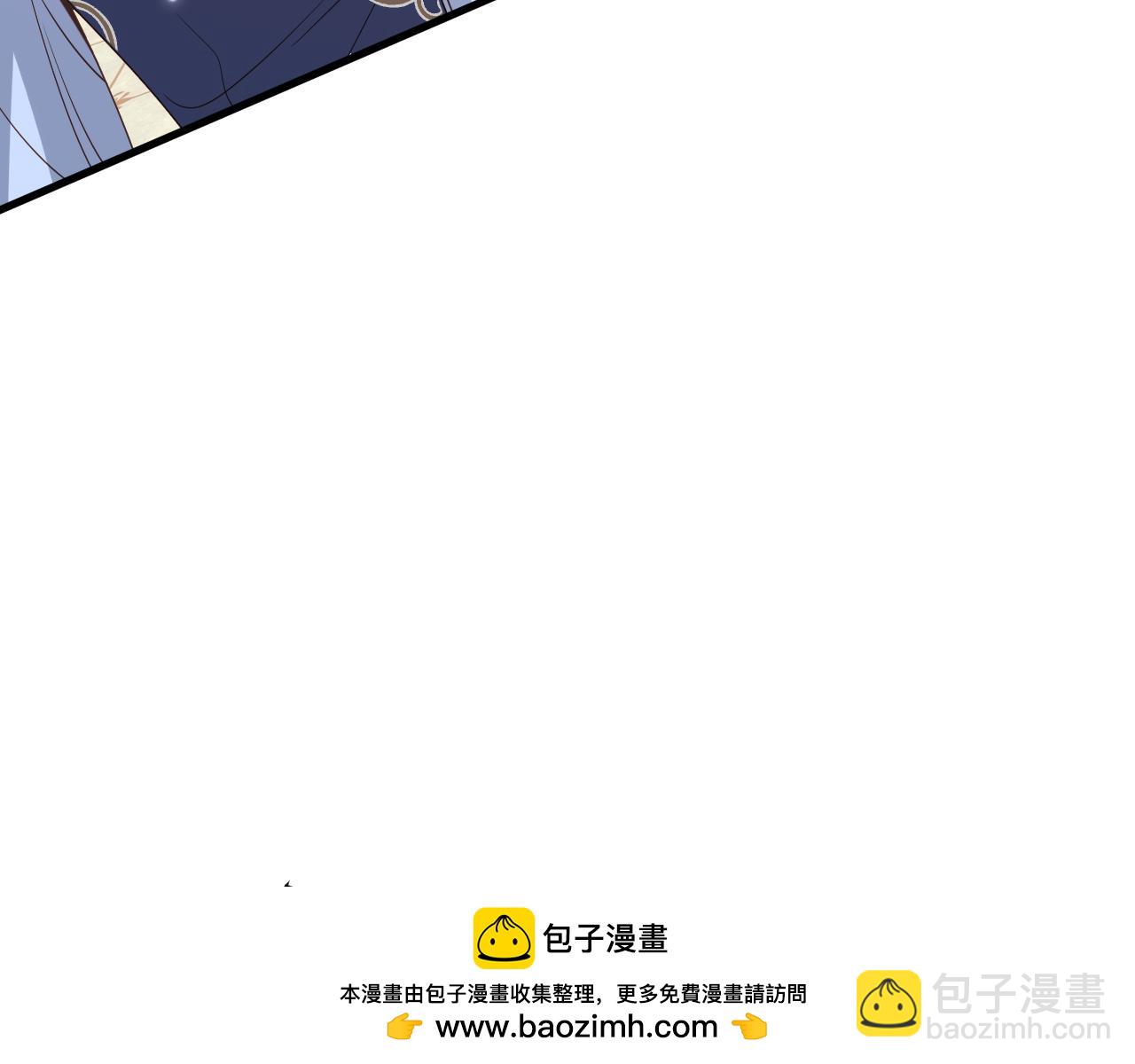 032 丢脸(1/2)-第32话