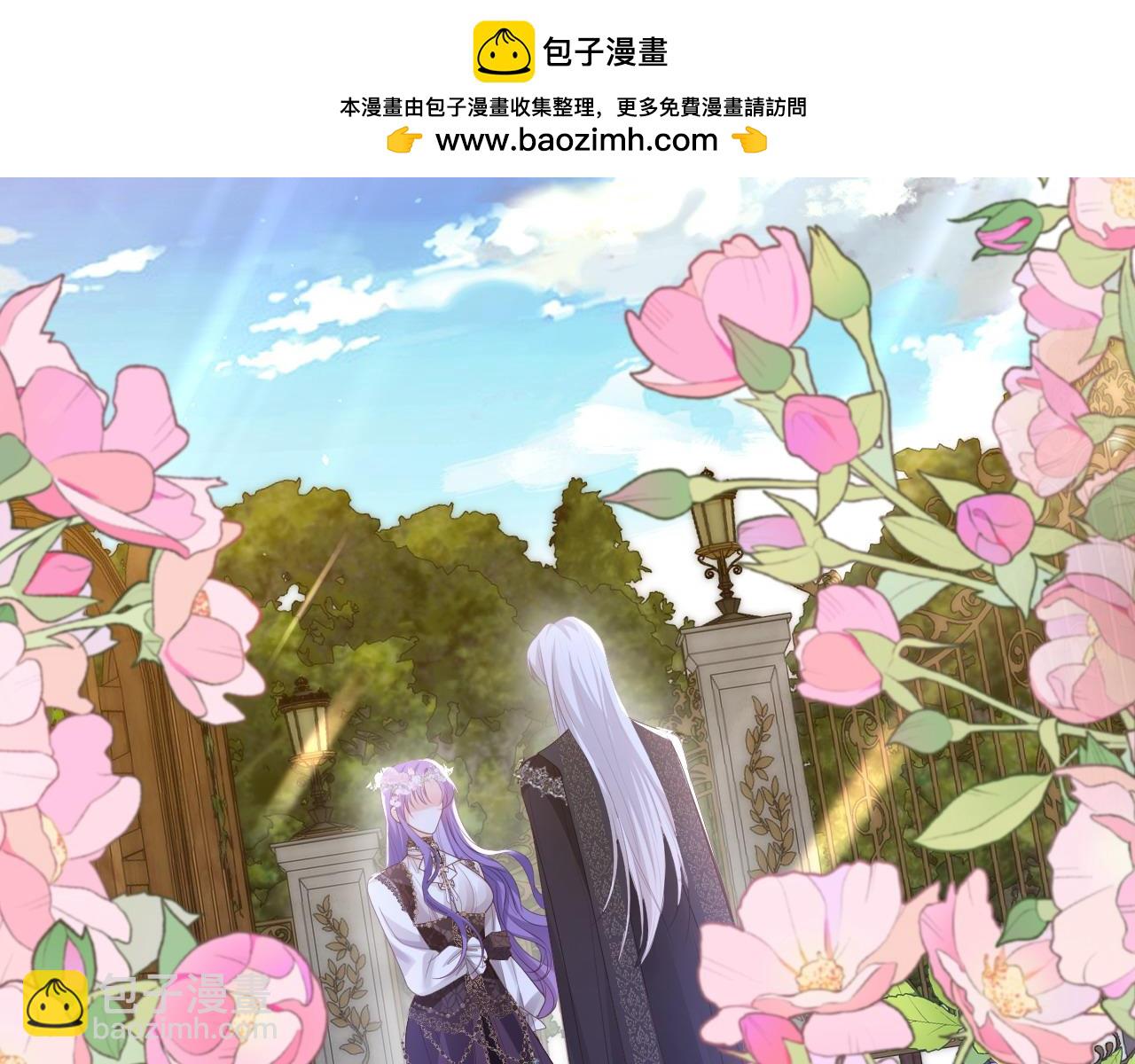 038 姐弟对峙(1/2)-第38话