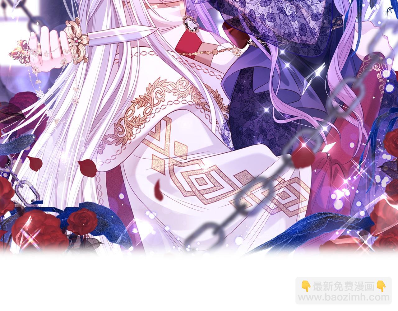 004 前世丈夫(1/3)-第4话