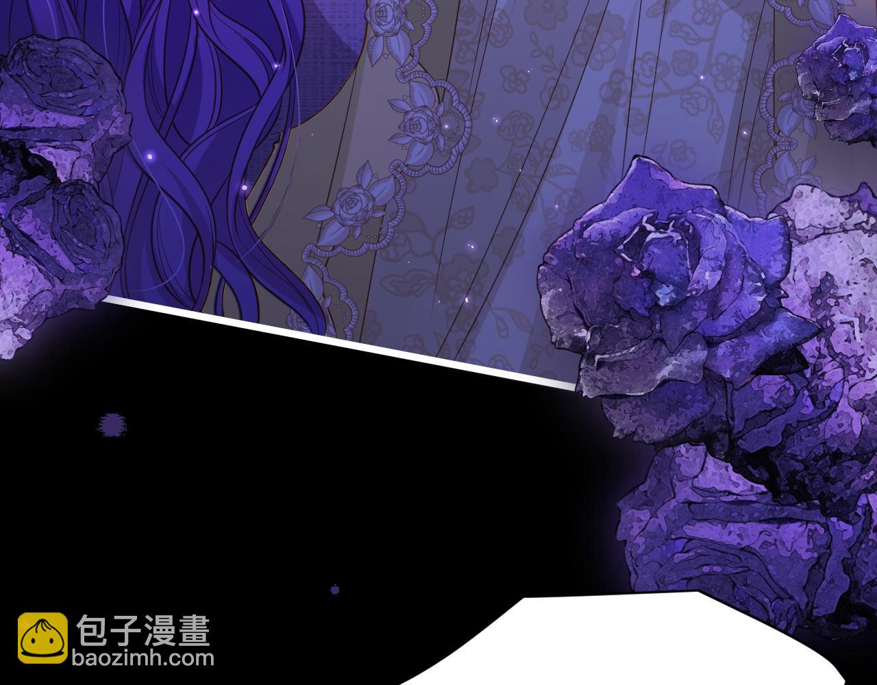 004 前世丈夫(1/3)-第4话