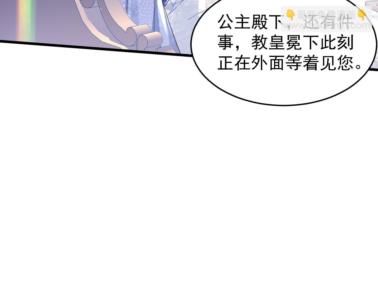 040 被罚马场(1/2)-第40话