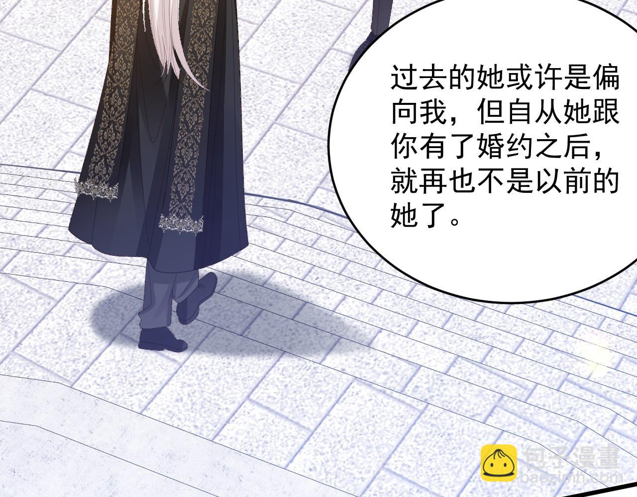 040 被罚马场(1/2)-第40话