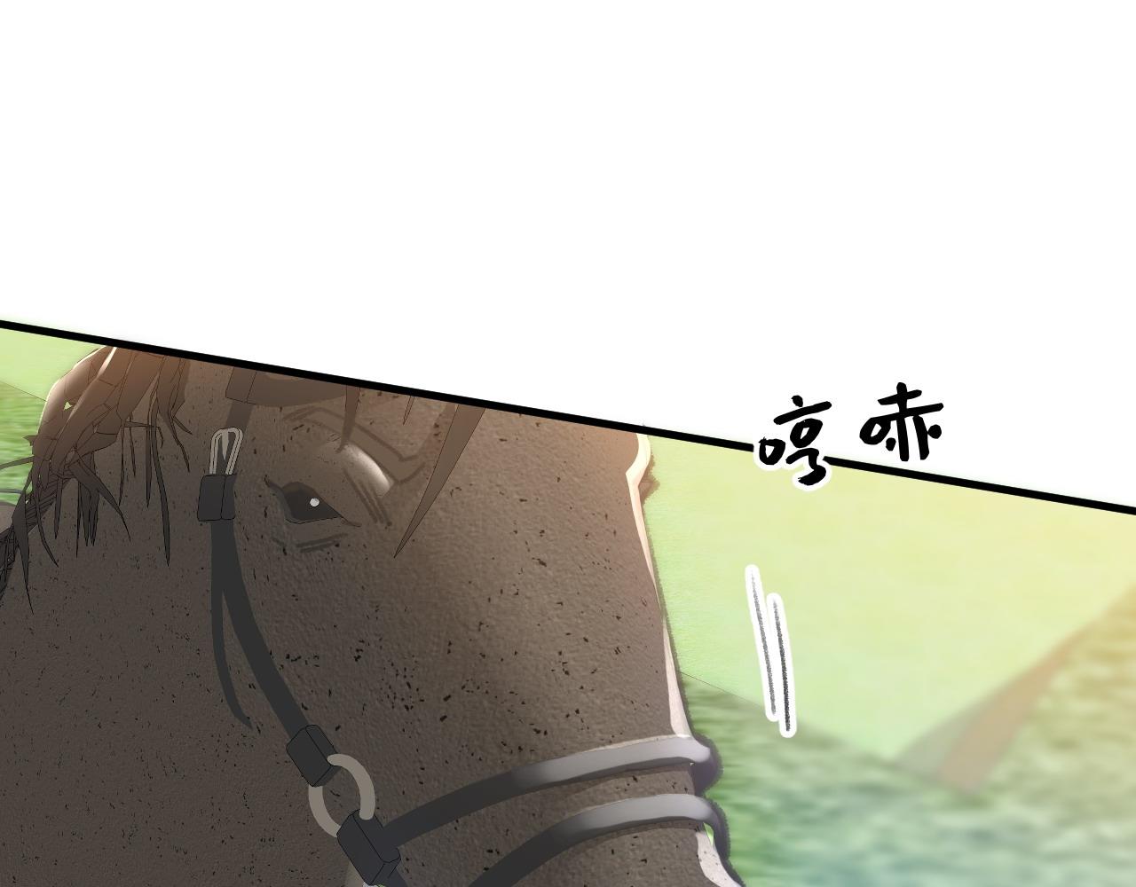 042 教皇当靶(1/2)-第42话
