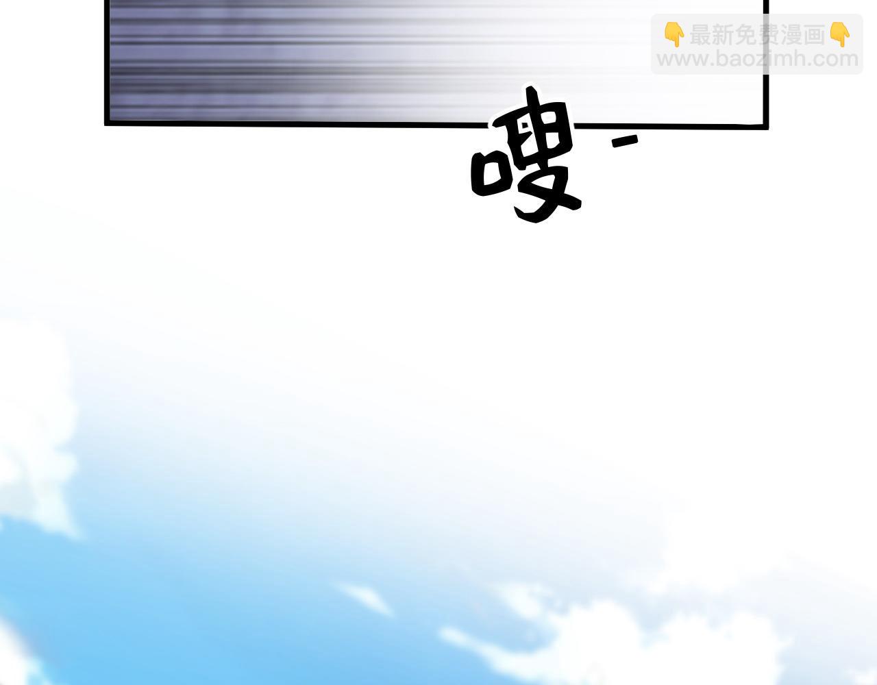 044 赢得全部(1/2)-第44话