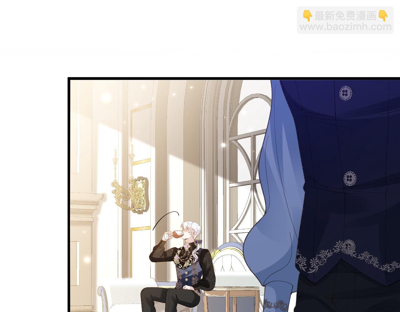 048 慈善晚宴(1/2)-第48话