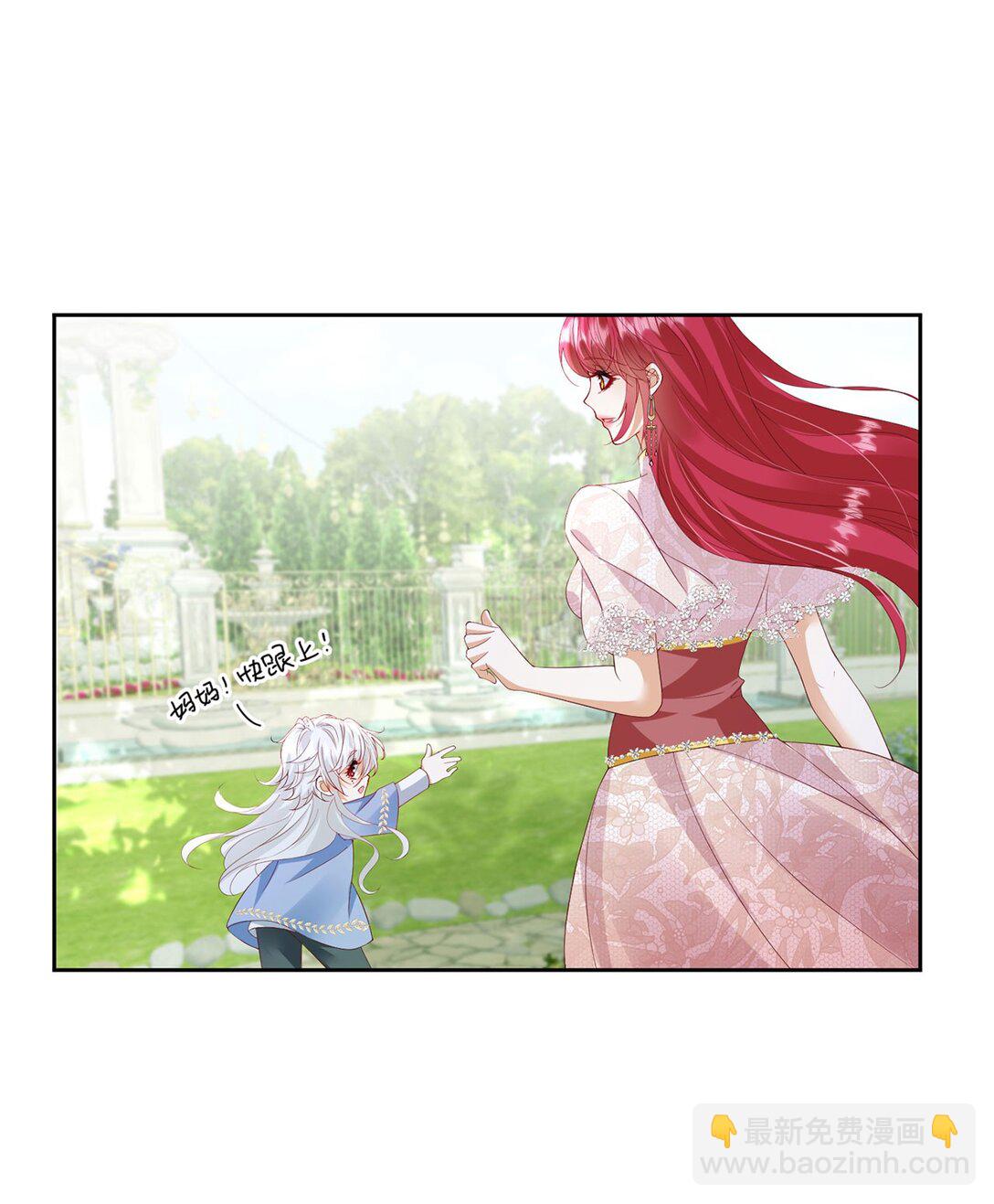 第101话 小雷是个大坏蛋-第102话