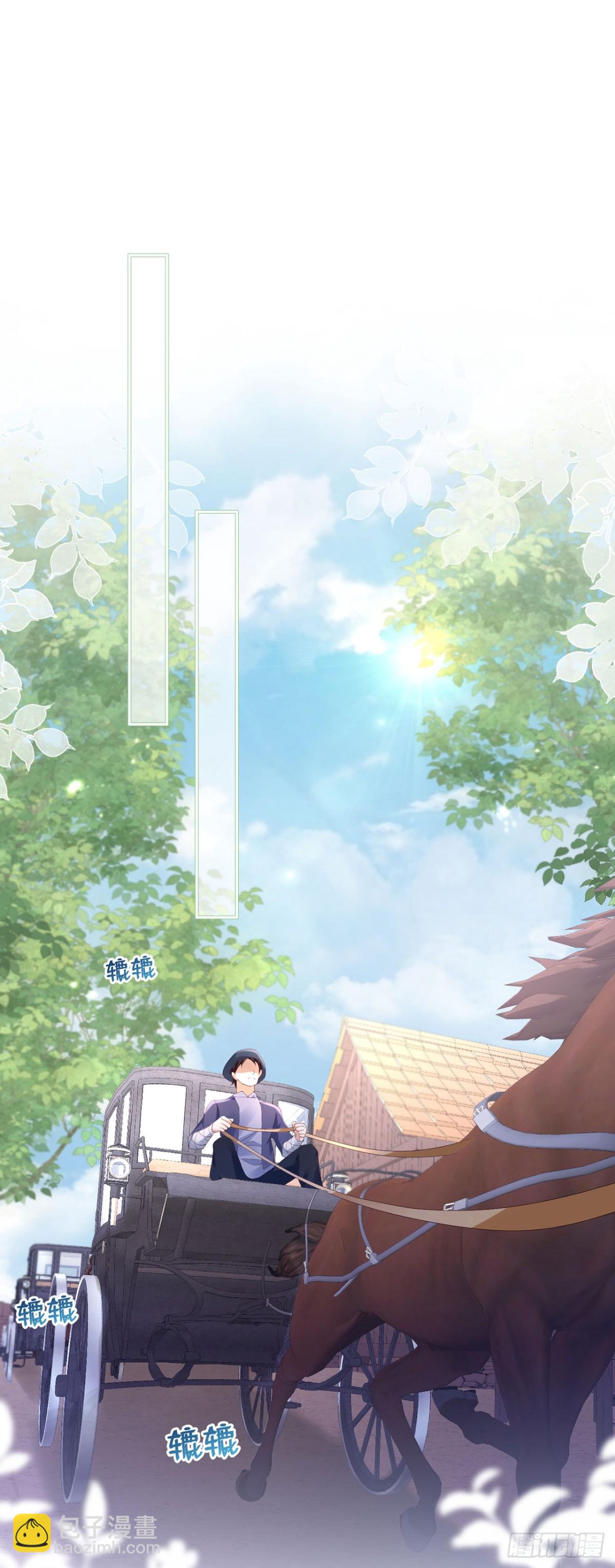 第103话 你是我的福星-第104话