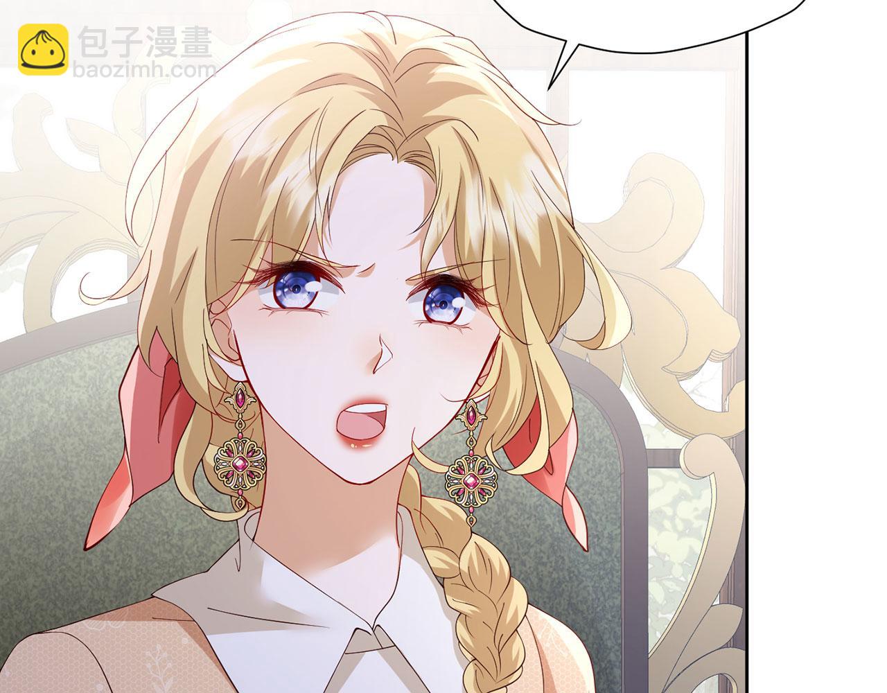 第107话 夫妻间的那些事(1/2)-第108话