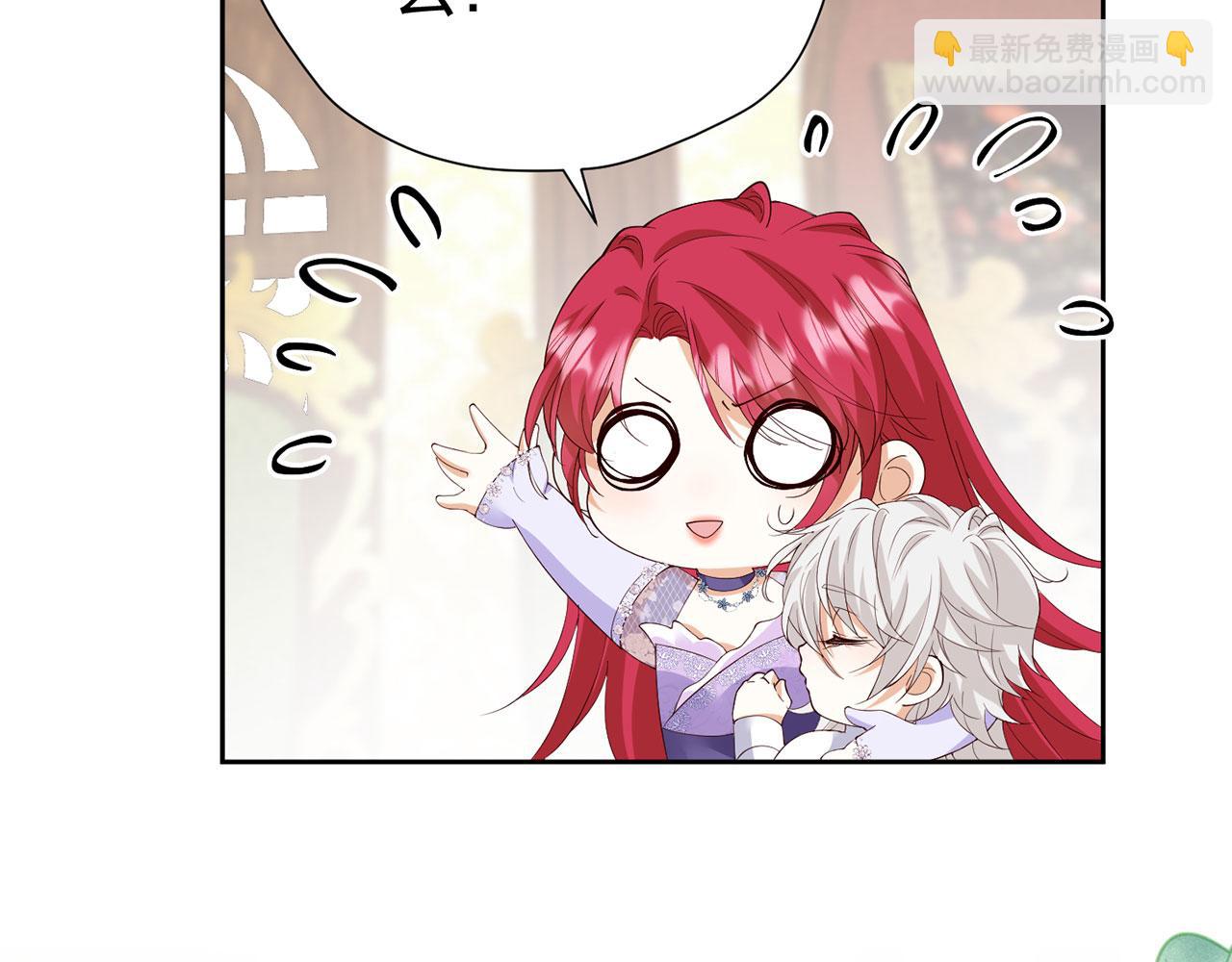第107话 夫妻间的那些事(1/2)-第108话