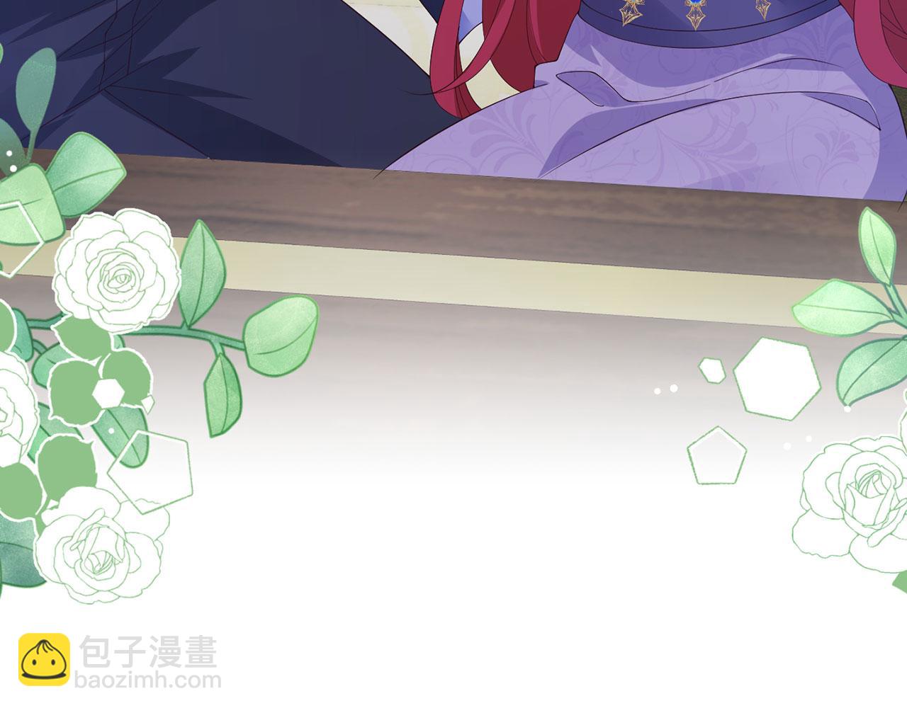第107话 夫妻间的那些事(1/2)-第108话