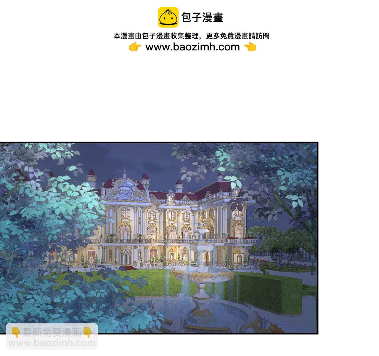 第107话 夫妻间的那些事(1/2)-第108话