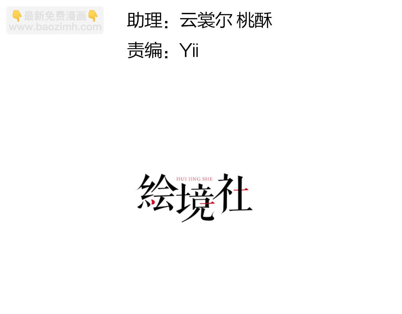 第107话 夫妻间的那些事(1/2)-第108话