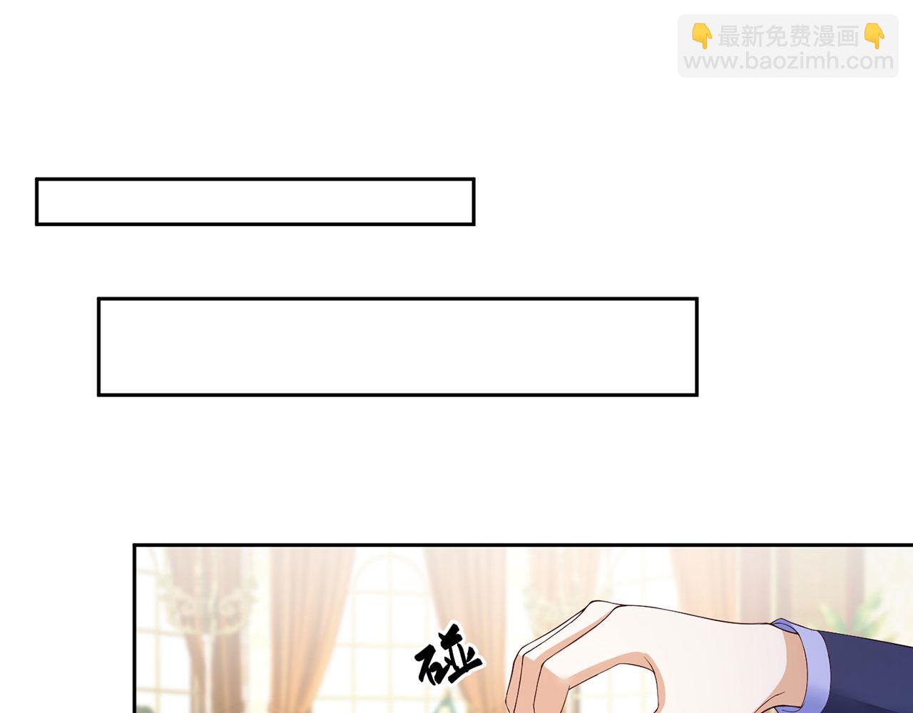 第107话 夫妻间的那些事(1/2)-第108话