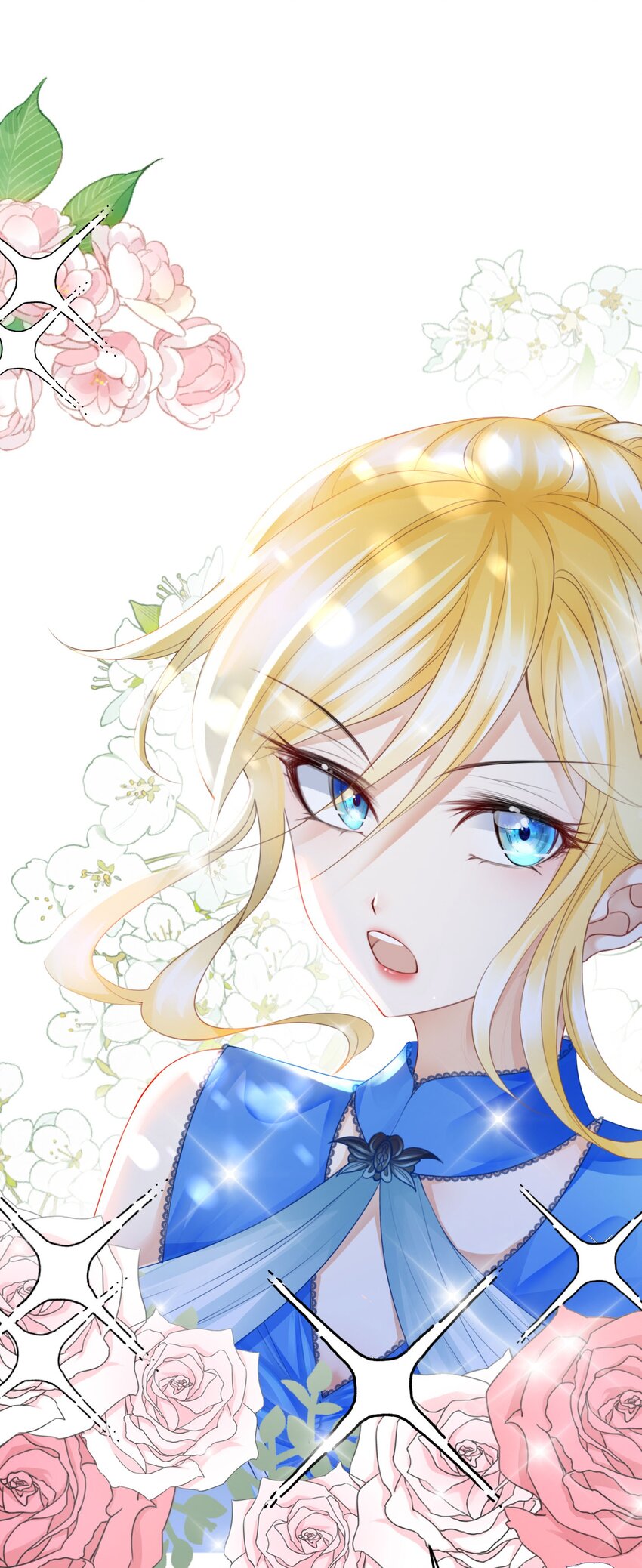 11 他的身份竟然是&hellip;？！(1/2)-第12话