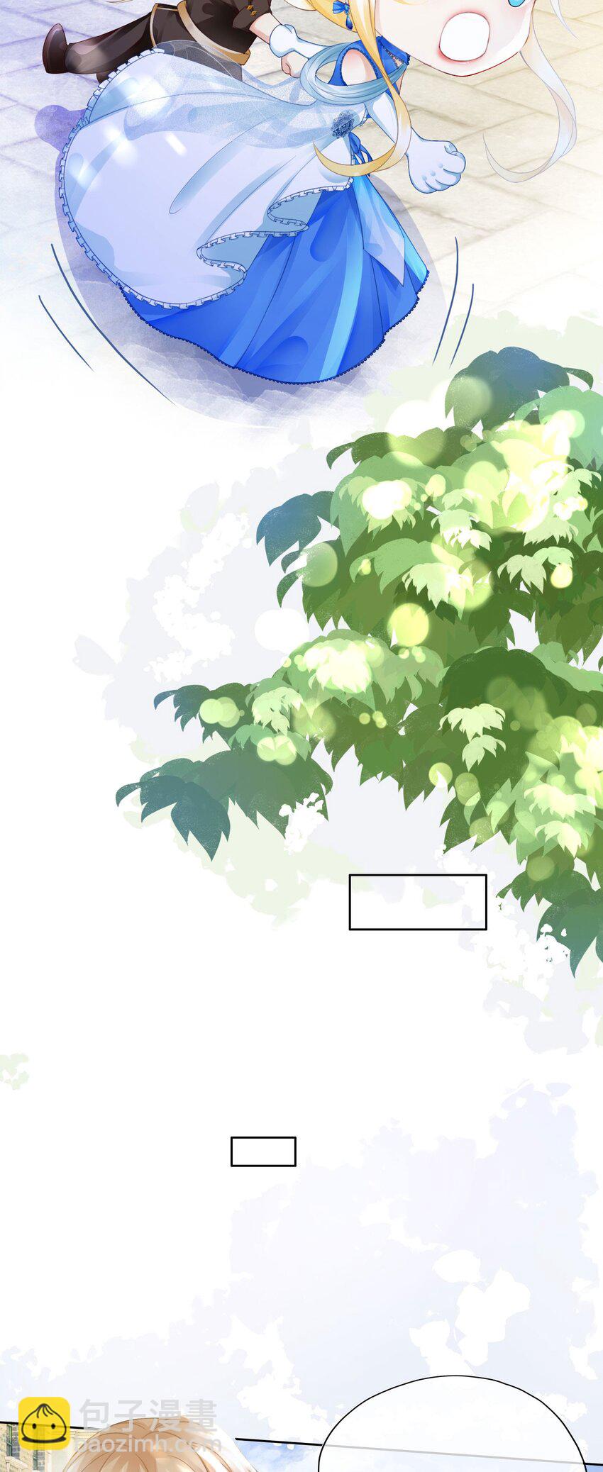 11 他的身份竟然是&hellip;？！(1/2)-第12话