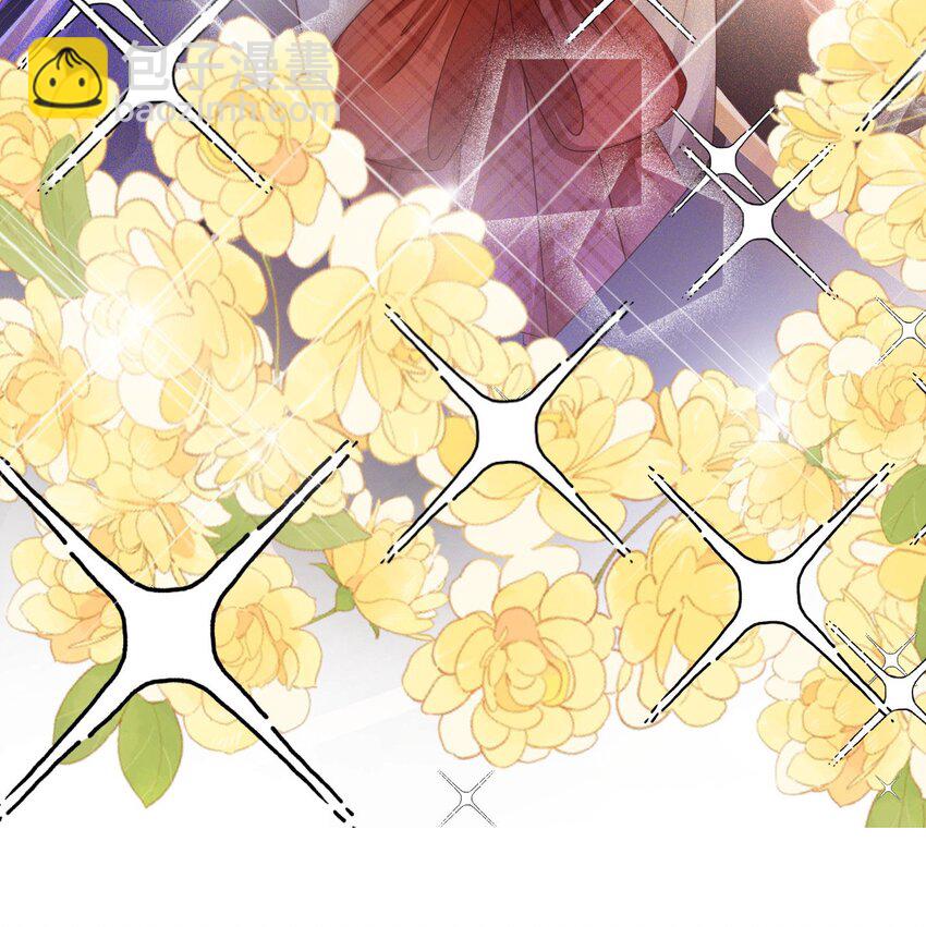 11 他的身份竟然是&hellip;？！(1/2)-第12话
